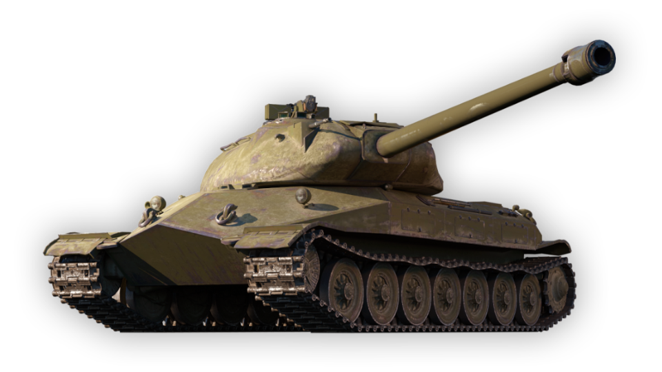 Object 260